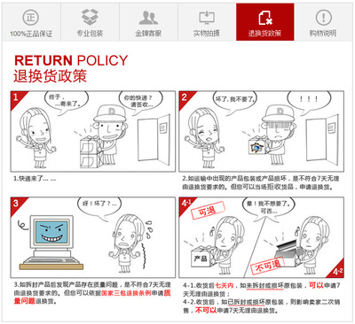 经济咨询服务视角下 山东滨化烷烃产品市场分析与选购指南