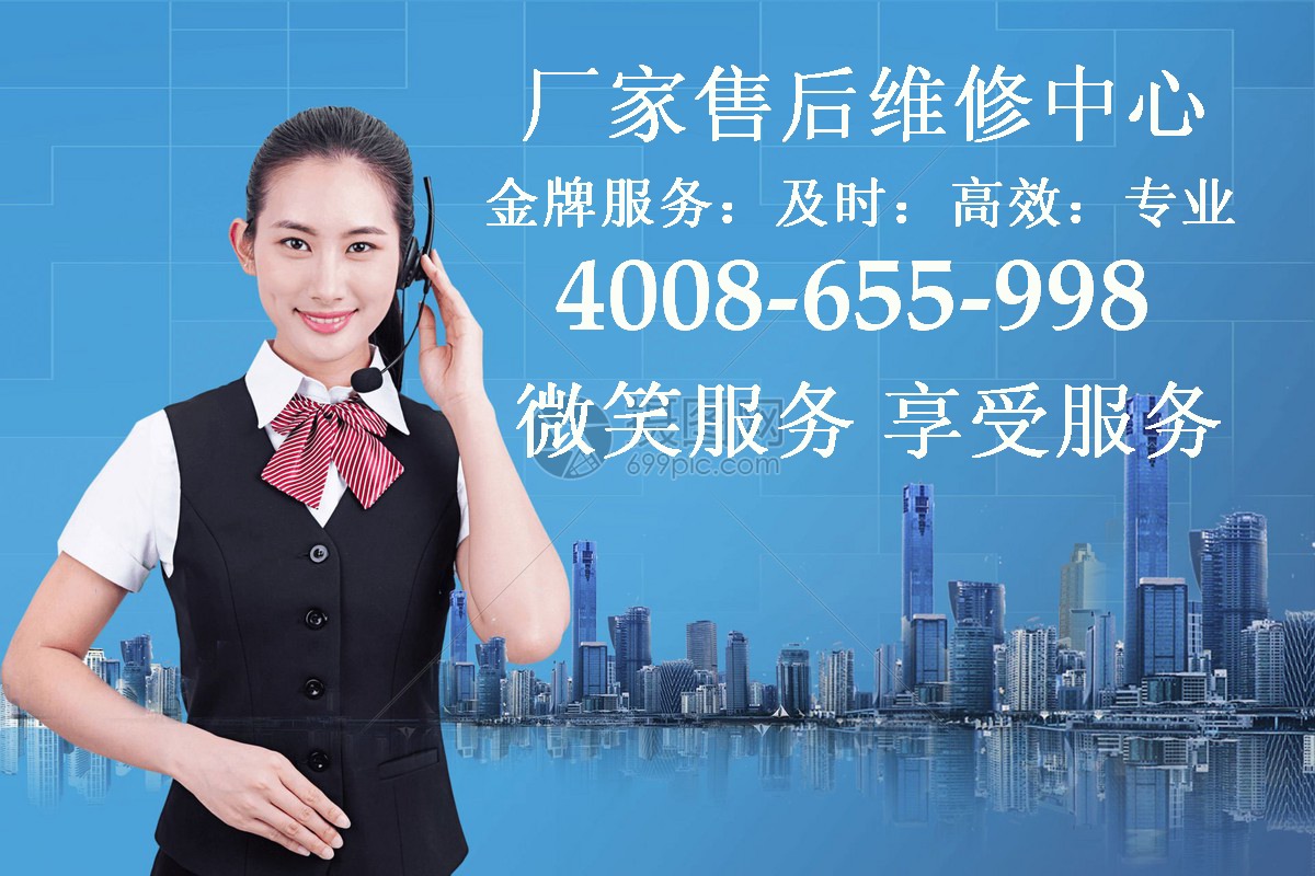 合肥美菱热水器维修服务全攻略 专业维修，贴心咨询，经济高效